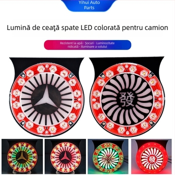 Lumină de ceață spate pentru camion, carcasă din ABS, marcă Yi Hui, model Get Rich Flash Fog Lights
