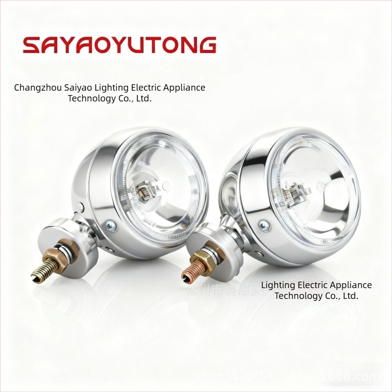SY318 far de ceață frontal rotund, 55-75W, 12/24V, halogen