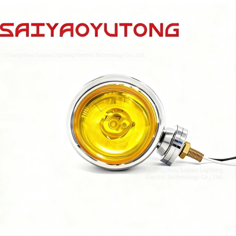 SY318 far de ceață frontal rotund, 55-75W, 12/24V, halogen