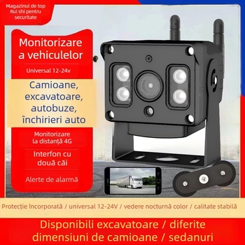 Cameră IP wireless pentru vehicule cu monitorizare în timp real la distanță, suport 4G, obiectiv 3,6 mm, 0,01 lux, IR 20 m, SNR >60 dB, DC12-24V, carcasă metalică, interior/exterior