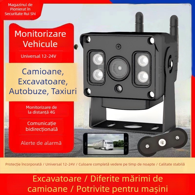 Cameră IP wireless pentru mașină cu monitorizare în timp real — 4G, 1440p, obiectiv 3.6mm, IR 20m, DC12-24V