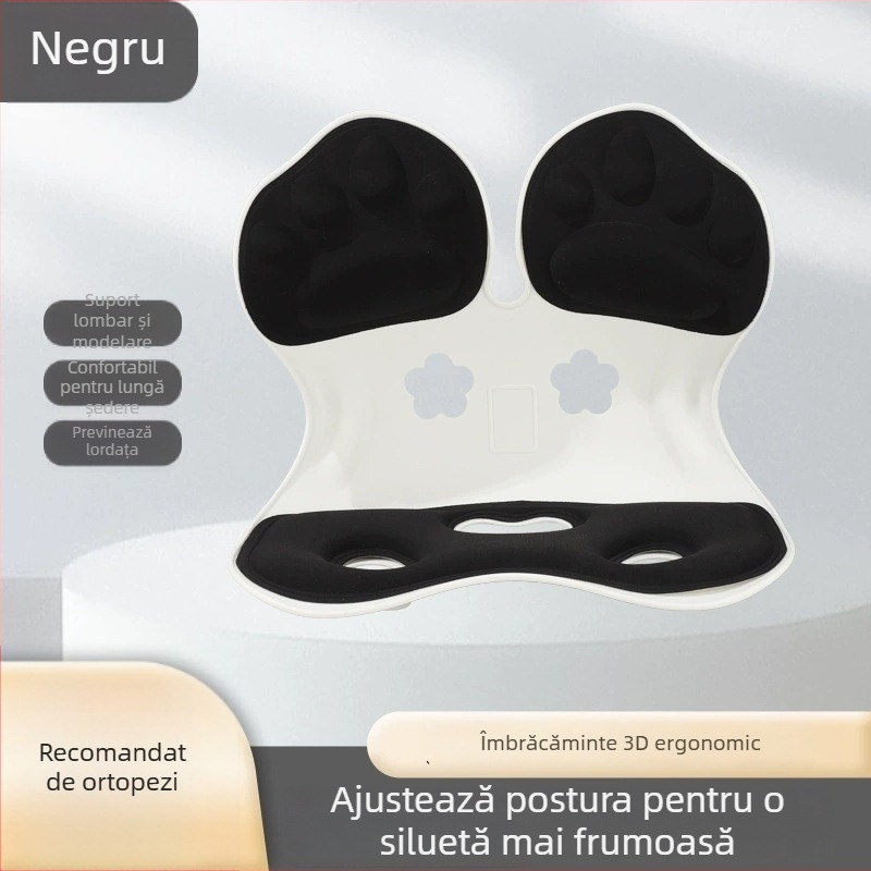 Perna de scaun pentru birou pentru corectarea posturii și ameliorarea durerii lombare; carcasă din plastic, umplutură din burete, stil lux ușor