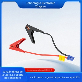Cablu de pornire cu conector EC5, clemă din silicon, pentru pornirea mașinii – lungime standard