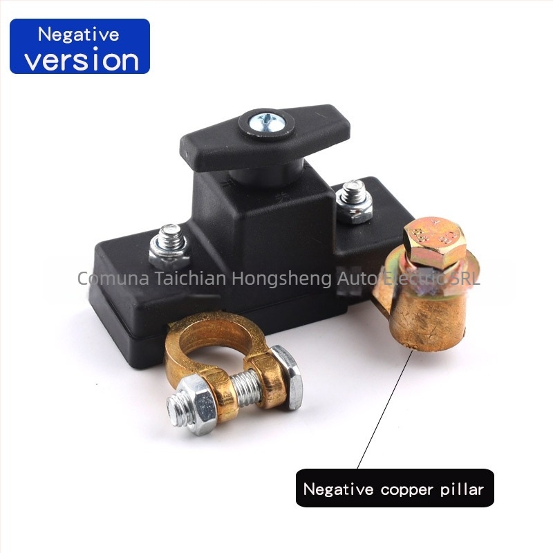 Comutator de deconectare baterie auto Hong shengxiang — cupru pur, protecție împotriva scurgerilor, HY024, pentru modele generale de mașini