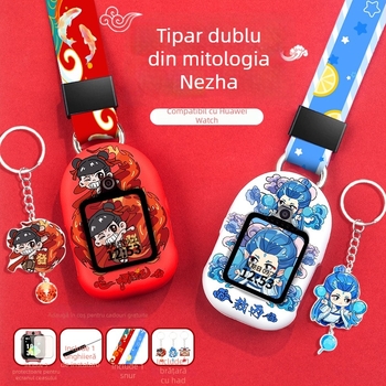 Carcasă pentru Huawei Kids Watch cu curea din silicon, închidere cu buclă simplă, dimensiuni ale interfeței personalizate, include pungă perlata