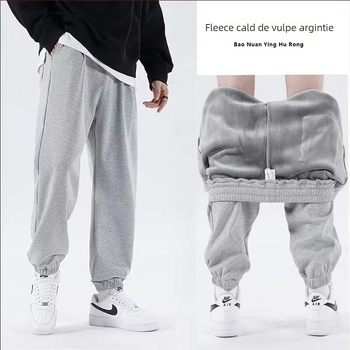 Pantaloni trening bărbați din fleece de bumbac, croială lejeră, lungi, casual, 60% bumbac, lansare toamnă 2025
