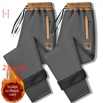 Pantaloni casual sport pentru bărbați, croială lejeră, talie medie, material velur, model solid, stil sport