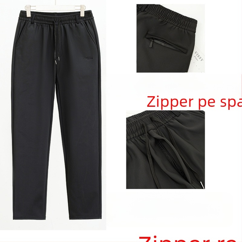 Pantaloni bărbați drepti, talie elastică, căptușiți cu fleece, fermoar, poliester