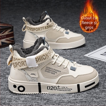 Pantofi sport pentru copii, înalți, pentru skate, cu partea superioară din piele microfibră, talpă din cauciuc, închidere cu șireturi, căptușeală fleece pentru căldură