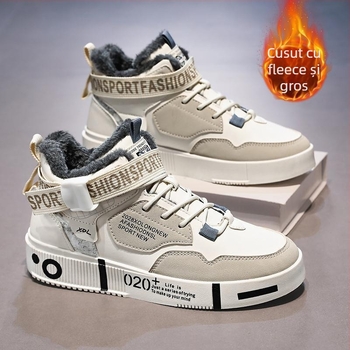 Pantofi sport pentru copii, înalți, pentru skate, cu partea superioară din piele microfibră, talpă din cauciuc, închidere cu șireturi, căptușeală fleece pentru căldură