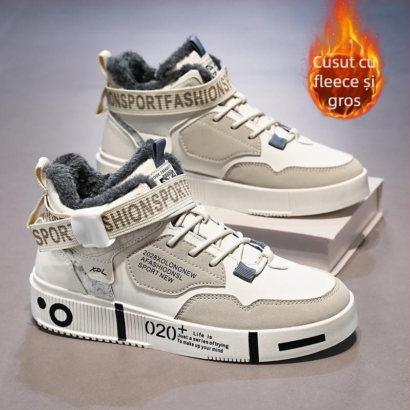 Pantofi sport pentru copii, înalți, pentru skate, cu partea superioară din piele microfibră, talpă din cauciuc, închidere cu șireturi, căptușeală fleece pentru căldură