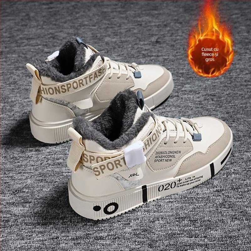 Pantofi sport pentru copii, înalți, pentru skate, cu partea superioară din piele microfibră, talpă din cauciuc, închidere cu șireturi, căptușeală fleece pentru căldură