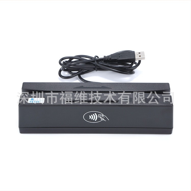 YL160 Cititor/Writer 4-în-1 pentru carduri — citește carduri cu bandă magnetică, IC (4442), carduri M1 și PSAM; 13,56 MHz, memorie de 1 MB, distanță de citire 0–5 mm