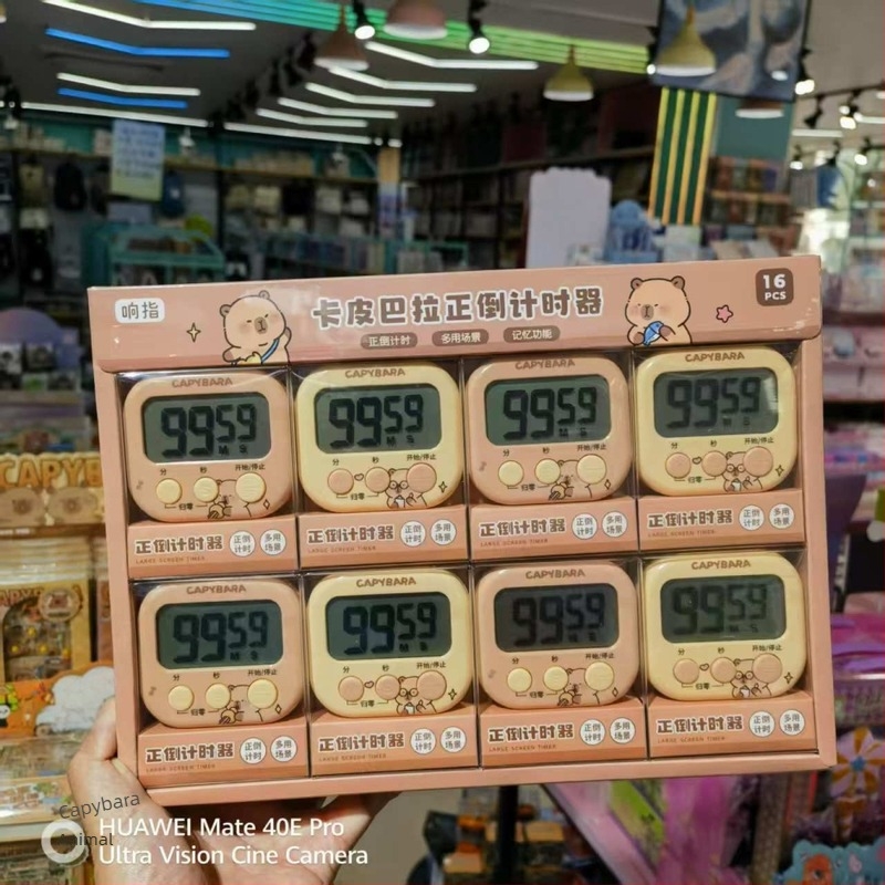 Capybara Snap Timer — temporizator electronic pentru bucătărie cu alarmă, afișaj LED numeric, alimentare cu baterie, formă pătrată, stil cartoon