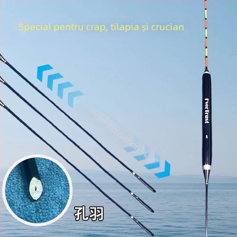 Plută de pescuit cu derivație verticală — material din pene de păun