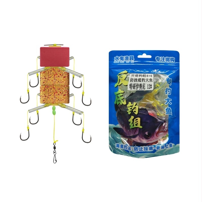 Set de cârlige pentru pescuit în râu – design anti-derapare, cârlige pătrate pentru năvoade pentru caras și caras mare, 8–15 cârlige/set, cutie 500 buc