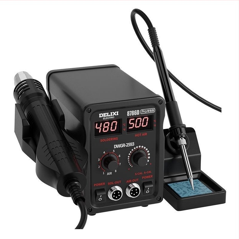 Stație 2 în 1 cu aer cald 858D, desoldering și fier de lipit fără plumb, pentru reparații la telefoane mobile și calculatoare