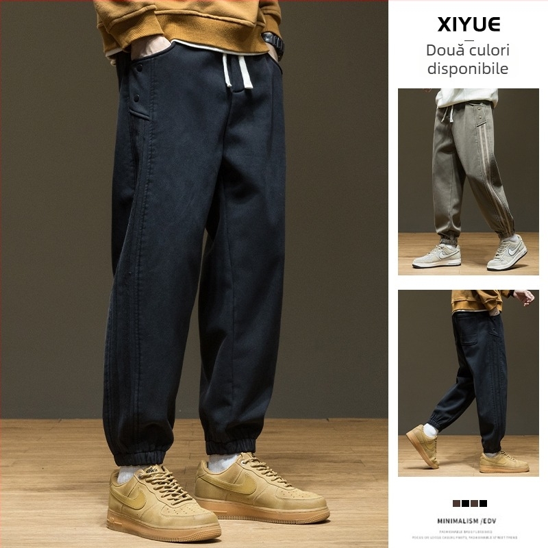 Pantaloni sport bărbați cu fleece, croială dreaptă, talie mijlocie-înaltă, țesătură Lyocell