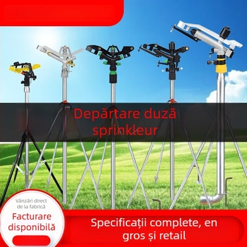 Duza de pulverizare rotativă cu turbina pentru irigarea grădinii și gazonului