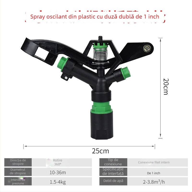 Duza de pulverizare rotativă cu turbina pentru irigarea grădinii și gazonului