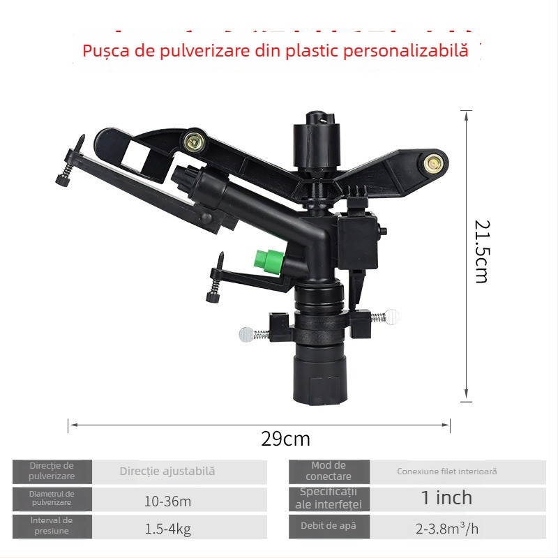 Duza de pulverizare rotativă cu turbina pentru irigarea grădinii și gazonului