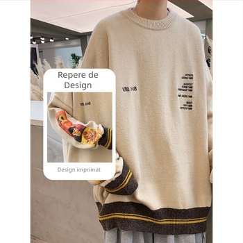 Pulover bărbați lejer, cu guler rotund, tricot jacquard, mâneci lungi, amestec poliester respirabil