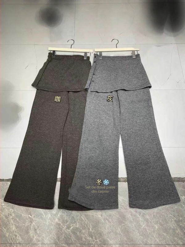 Pantaloni casual tricotati (cașmir artificial, talie elastică, croială lejeră, stil coreean, țesătură groasă)
