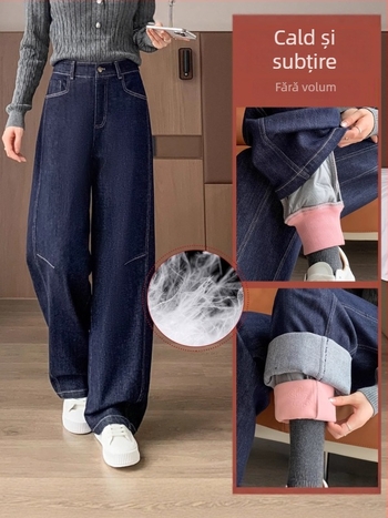 Pantaloni de damă din puf pentru iarnă, groși, croială dreaptă, talie înaltă, umplutură din puf de rață alb 80-90%