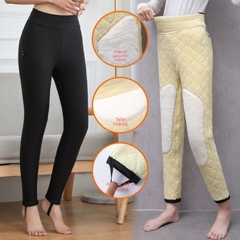 Pantaloni de iarnă pentru femei, talie înaltă, ultra-groși, model 3D, croială Slim Fit, croială de tip creion, țesătură poliester cu mătase de dud