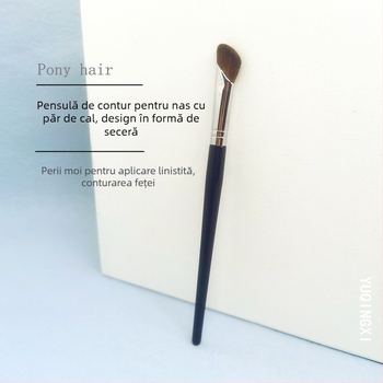 Perie de contur pentru nas, păr de cal, mâner din lemn, lungimea părului 1 cm, lungimea totală 15 cm, 1 buc.