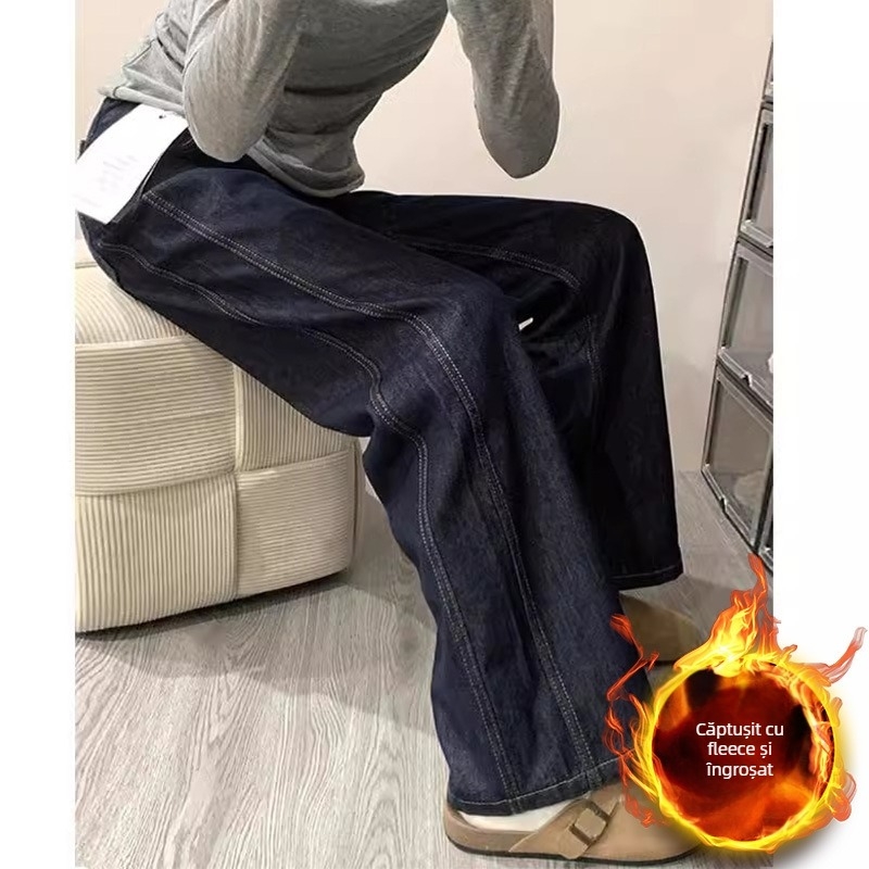 Jean din denim pentru femei, talie înaltă, croială dreaptă‑lată, detaliu patchwork, material gros, toamnă 2025