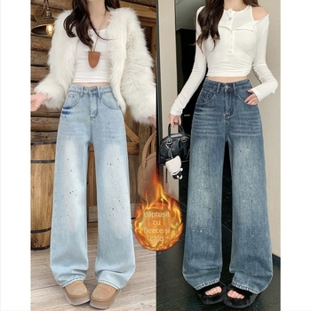 Jeans cu imprimeu de cerneală, căptușiți cu fleece, talie înaltă, croială largă, bumbac, iarna 2025