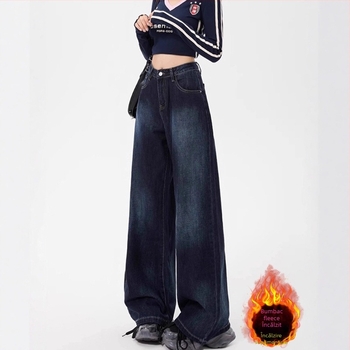 Pantaloni de denim pentru femei cu talie înaltă și croială largă, căptușeală de catifea, lansare toamnă 2025