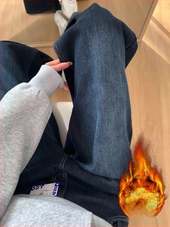 Jeans din denim pentru femei, cu căptușeală din fleece, iarna 2025, talie înaltă, croială wide-leg, lungime până la podea