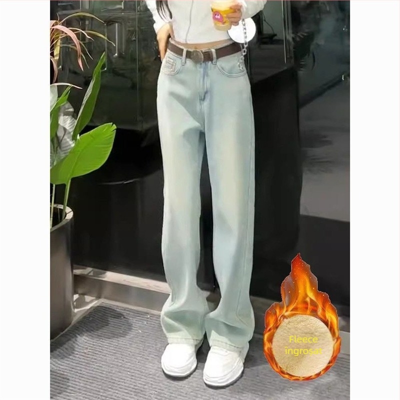 Jeans damă din denim cu croială dreaptă, căptușite cu fleece, denim din bumbac, sezonul de iarnă 2025, talie înaltă, stil japano-coreean de relaxare, fără călcare