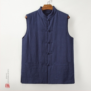 Vestă din bumbac căptușită, cu guler înalt, croială lejeră, închidere cu un singur nasture, culoare uni, stil cardigan