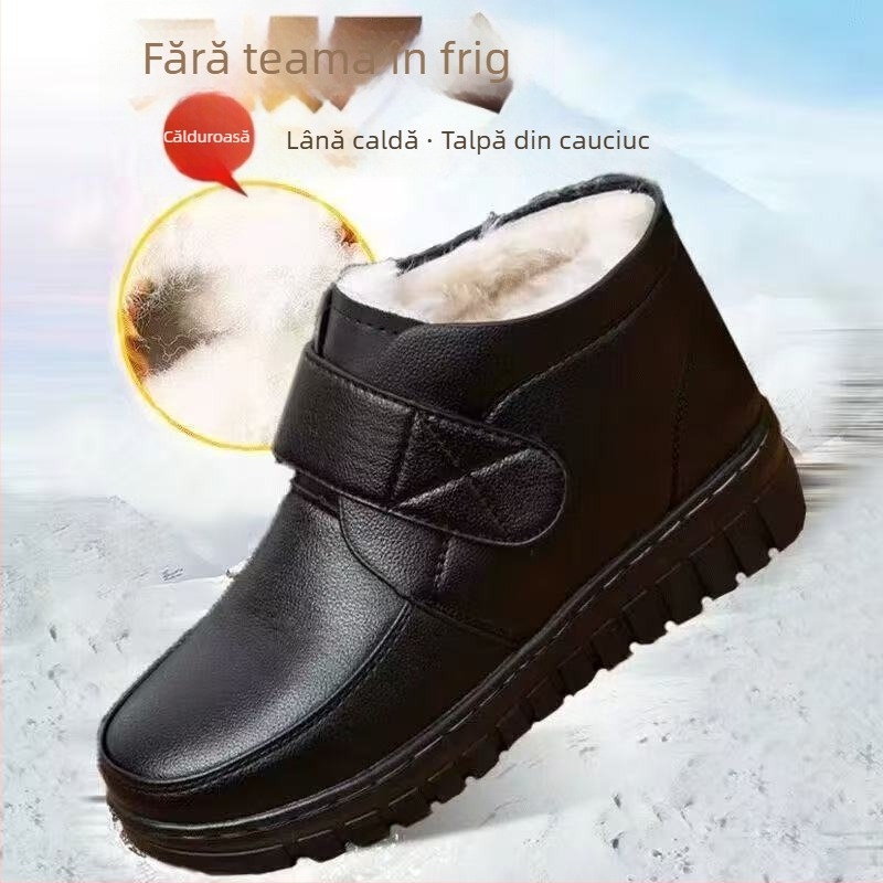 Cizme scurte de iarnă pentru femei, din piele sintetică, căptușite cu lână, talpă din cauciuc, închidere cu Velcro, toc mic 1-3 cm