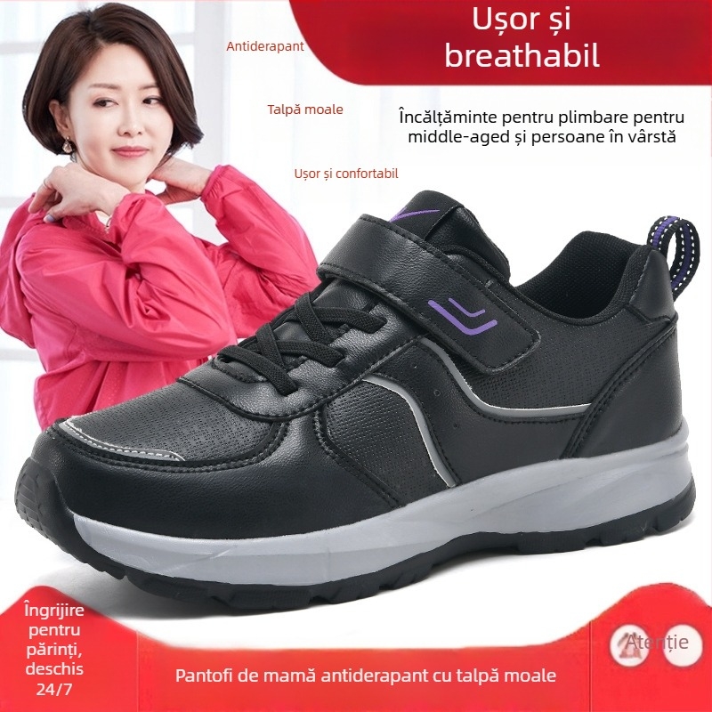 Double Star Pantofi unisex de iarnă pentru plimbare, partea superioară din piele sintetică, impermeabili, talpă moale antiderapantă, închidere Velcro