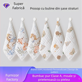 Prosop de față pătrat din tifon pentru bebeluși, 6 straturi, 100% bumbac, absorbție 5–10 s, antibacterian 10a, personalizare disponibilă