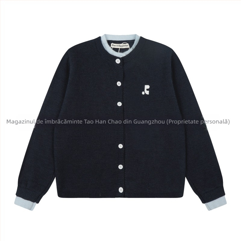 Cardigan tricotat cu aspect stratificat, efect faux two-piece, bumbac și viscose, broderie 3D, croi lejer, guler dublu.