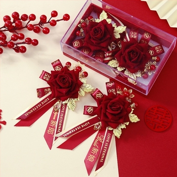Set buchet de mireasă în cutie cadou – corsage de nuntă premium, set complet pentru mireasă, mire și părinți, stil chinezesc