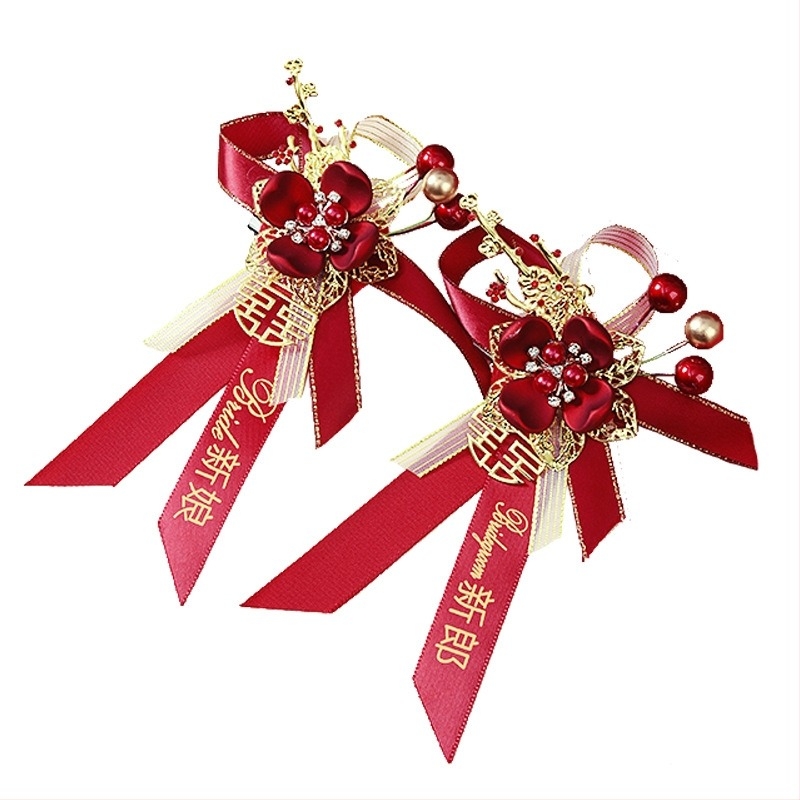 Set buchet de mireasă în cutie cadou – corsage de nuntă premium, set complet pentru mireasă, mire și părinți, stil chinezesc