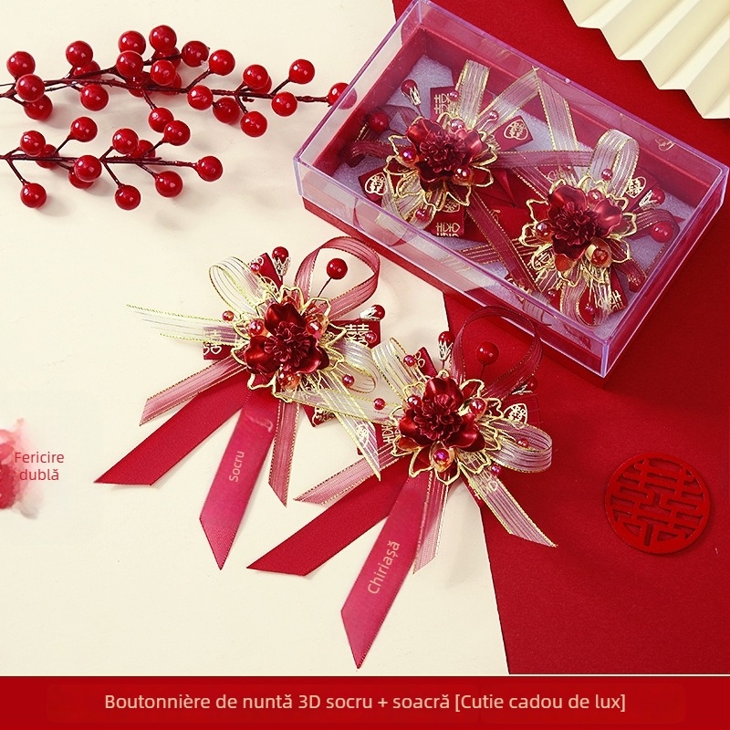 Set buchet de mireasă în cutie cadou – corsage de nuntă premium, set complet pentru mireasă, mire și părinți, stil chinezesc