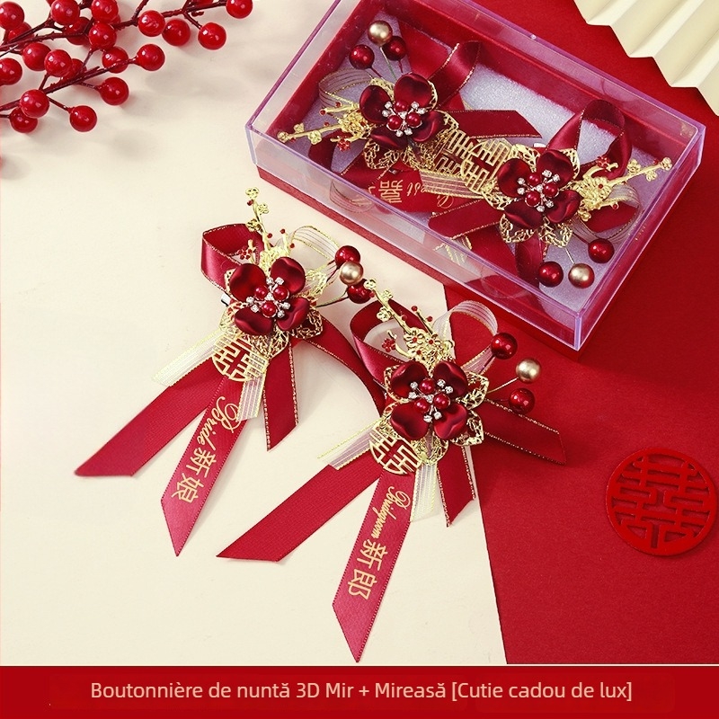 Set buchet de mireasă în cutie cadou – corsage de nuntă premium, set complet pentru mireasă, mire și părinți, stil chinezesc