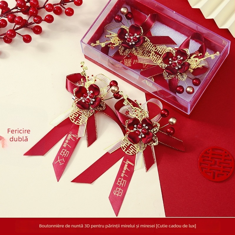 Set buchet de mireasă în cutie cadou – corsage de nuntă premium, set complet pentru mireasă, mire și părinți, stil chinezesc