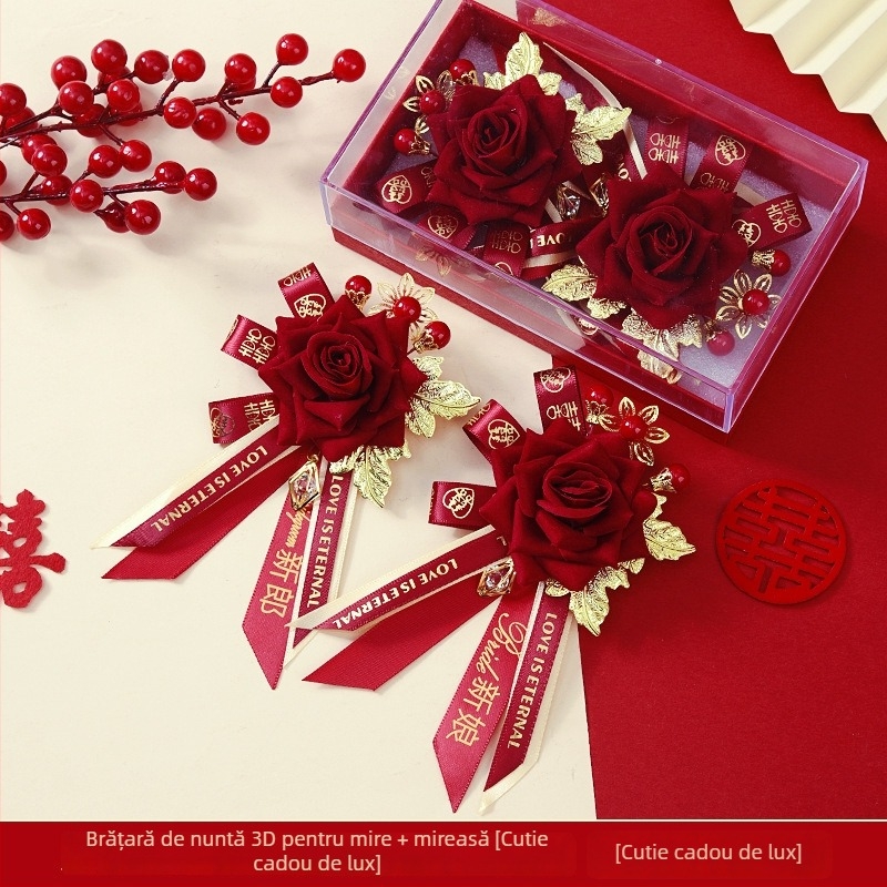 Set buchet de mireasă în cutie cadou – corsage de nuntă premium, set complet pentru mireasă, mire și părinți, stil chinezesc