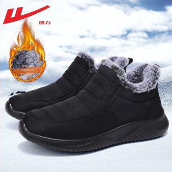 Papuci de casă – Pull back cu căptușeală din fleece pentru iarnă, unisex, talpă PU, îngroșate