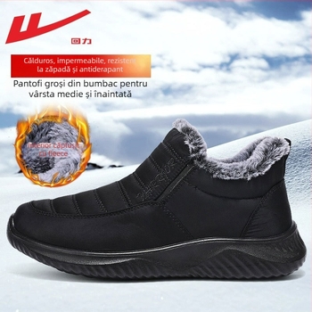 Papuci de casă – Pull back cu căptușeală din fleece pentru iarnă, unisex, talpă PU, îngroșate