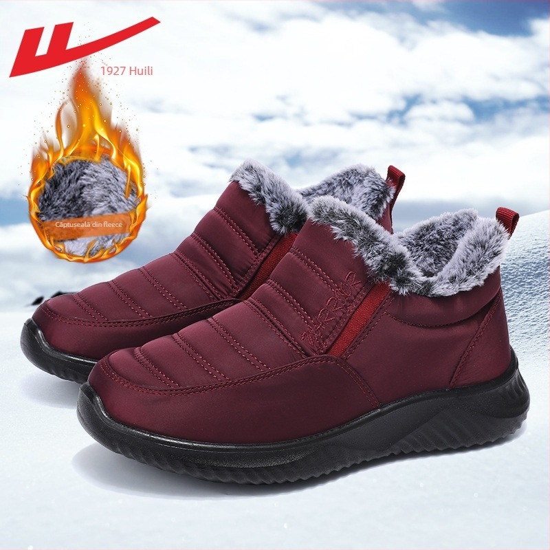 Papuci de casă – Pull back cu căptușeală din fleece pentru iarnă, unisex, talpă PU, îngroșate