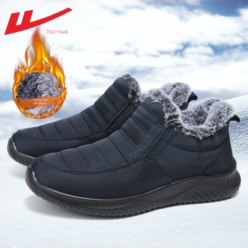 Papuci de casă – Pull back cu căptușeală din fleece pentru iarnă, unisex, talpă PU, îngroșate